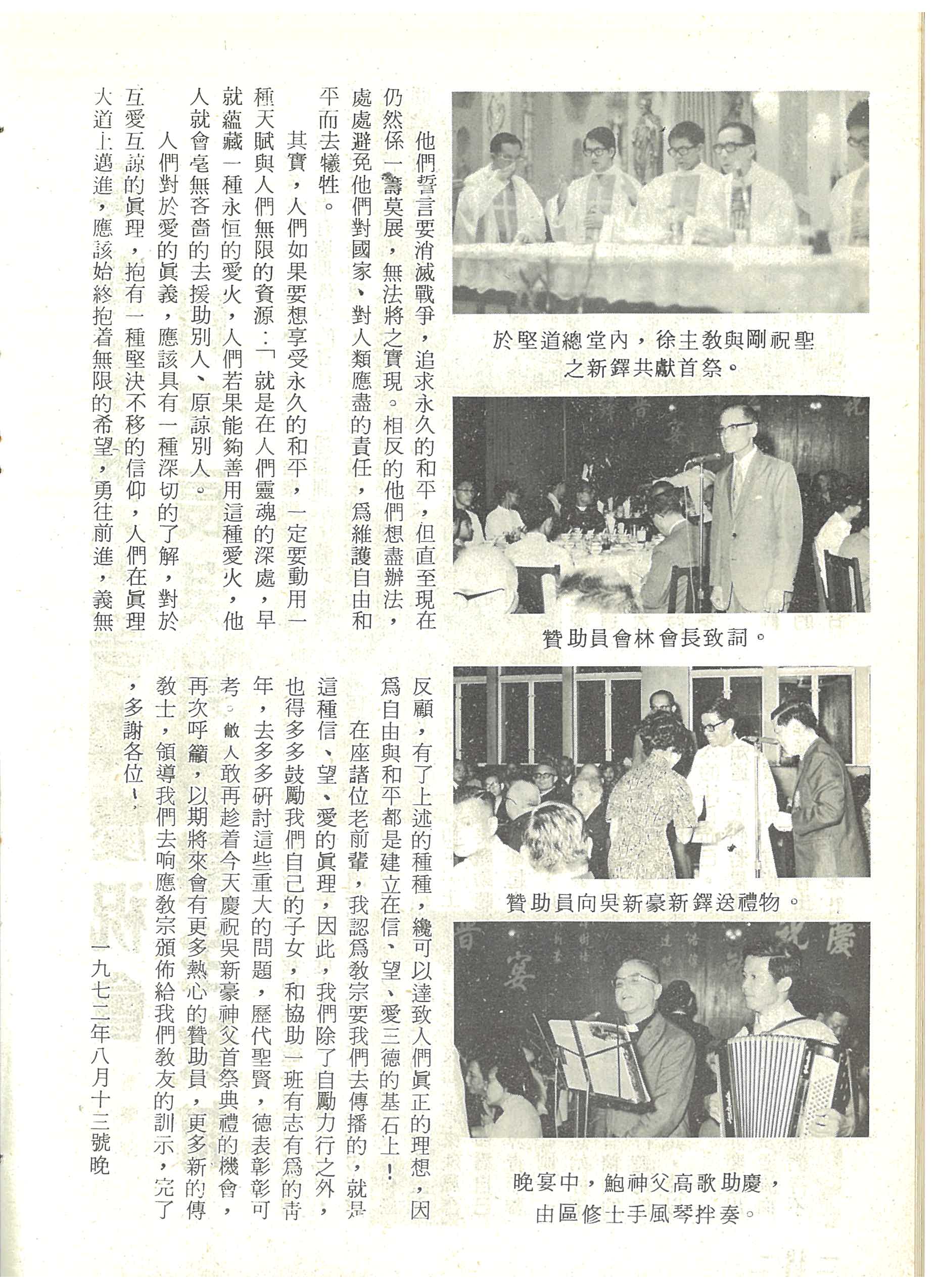1_Page_22