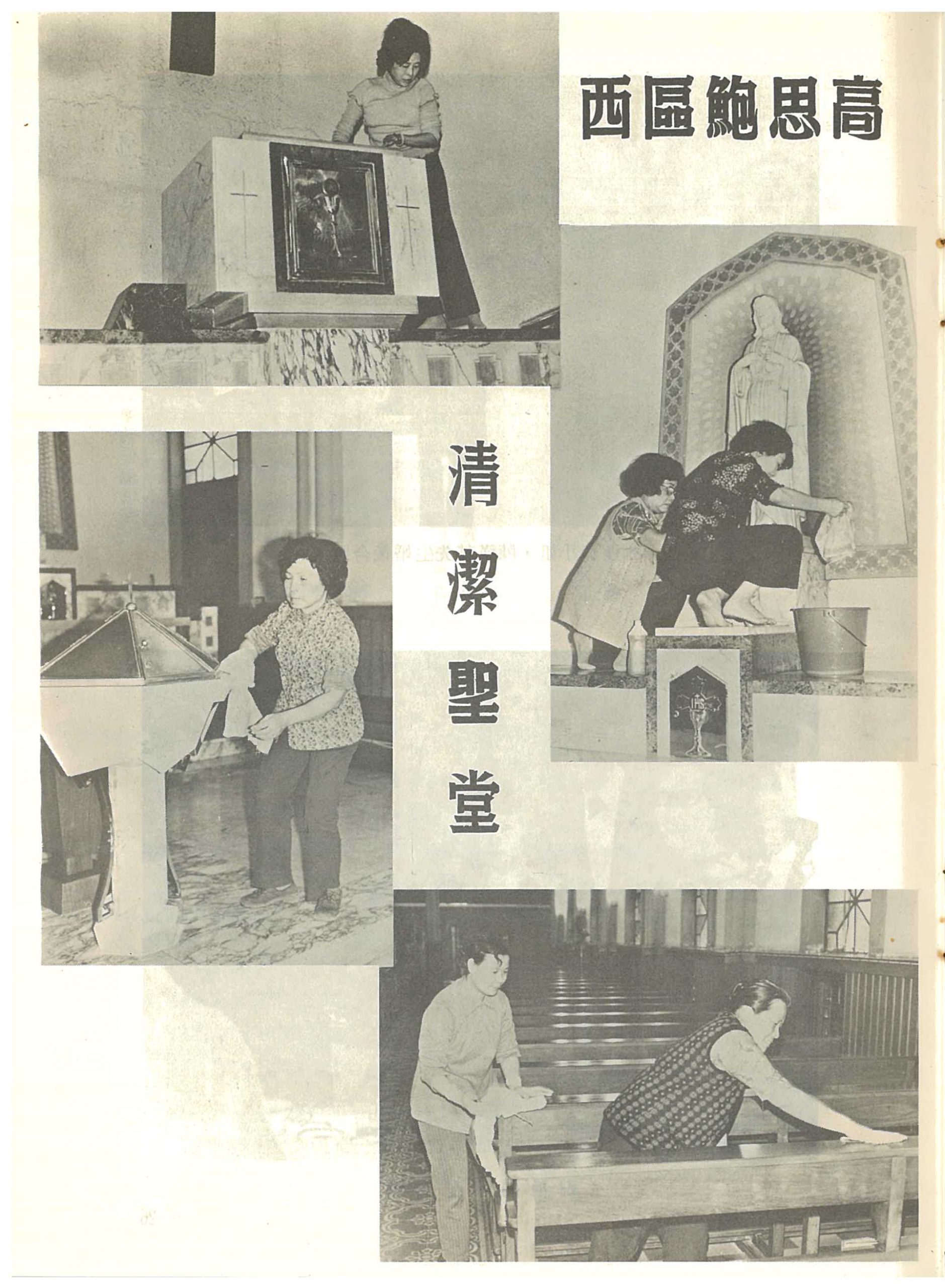 3_Page_27