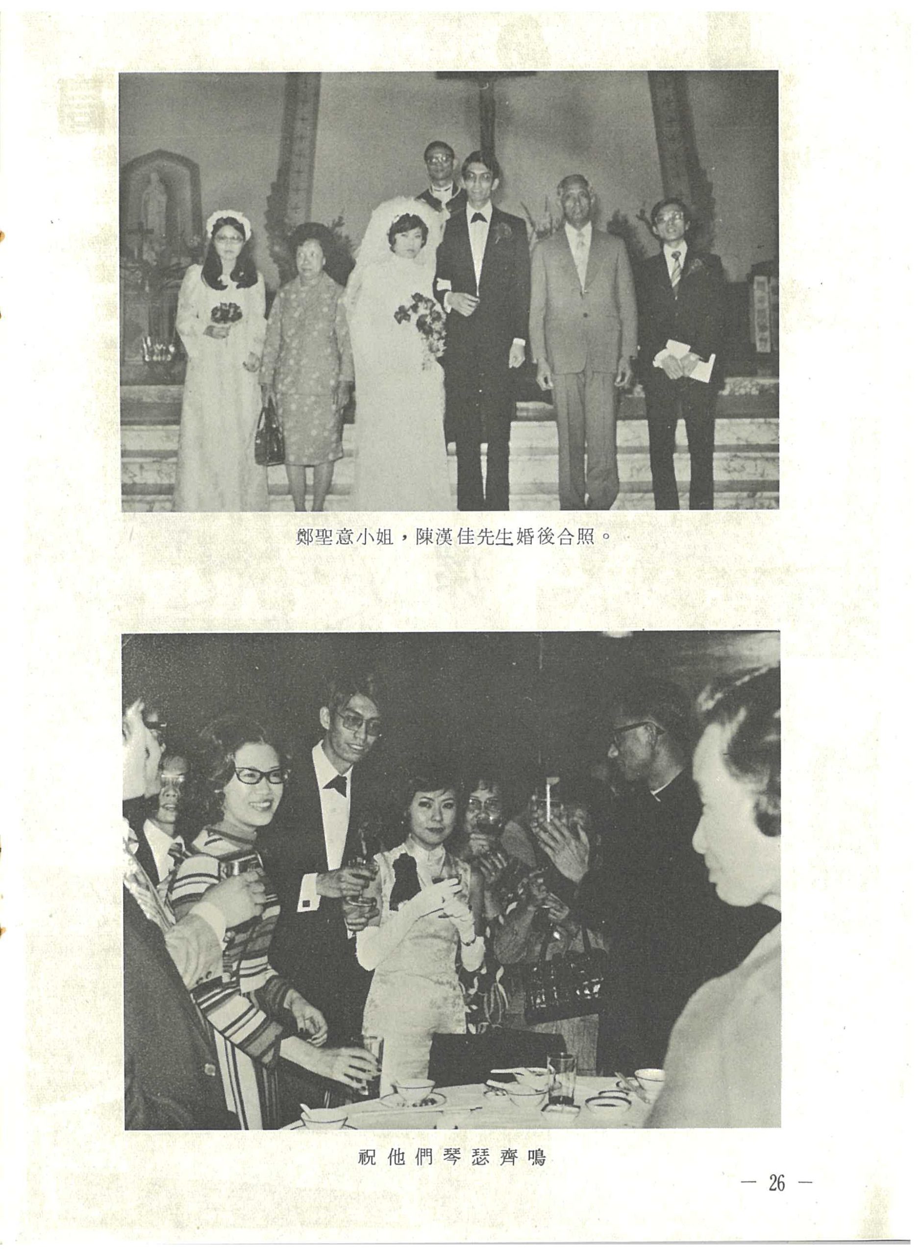 3_Page_28