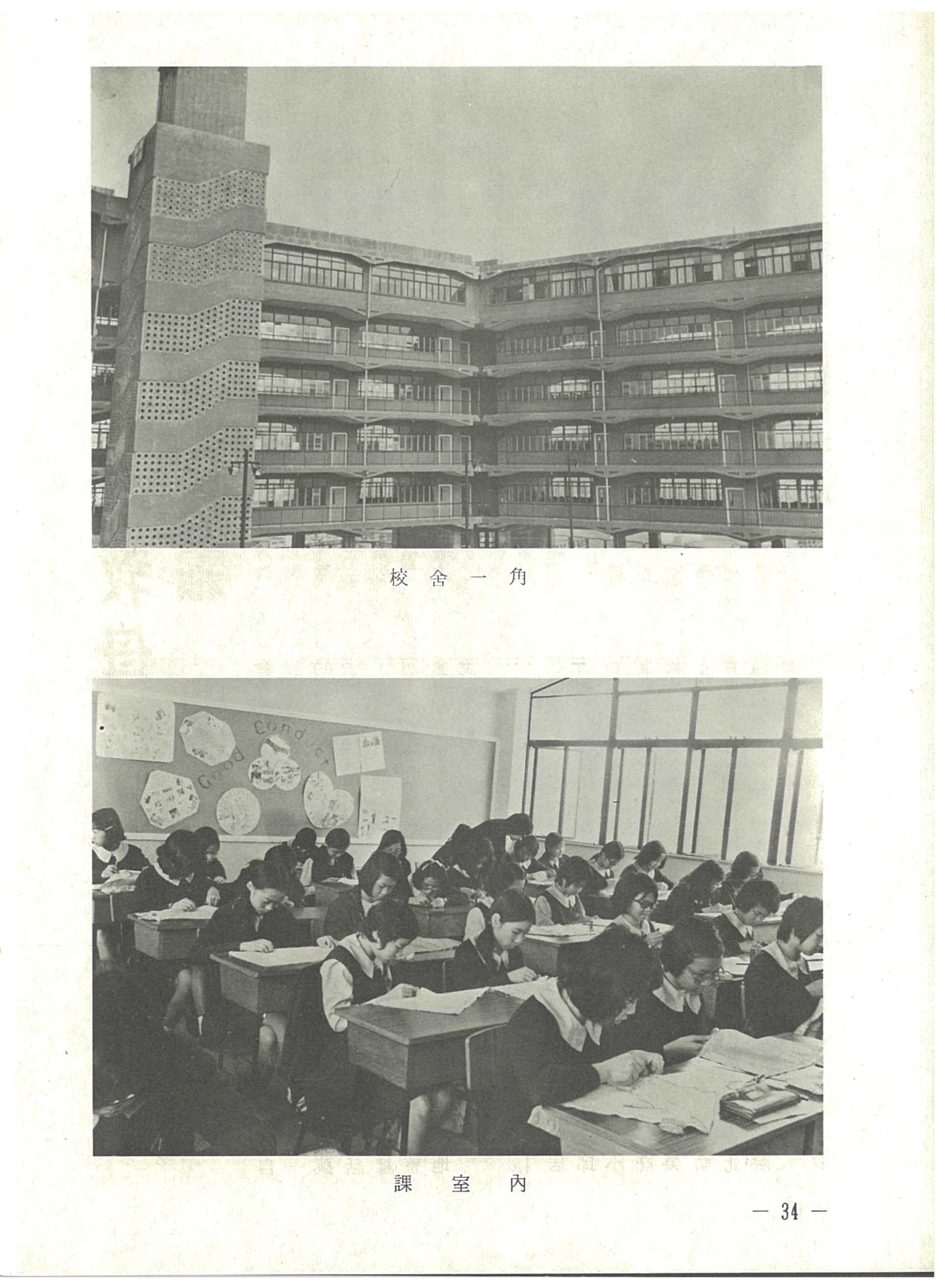 3_Page_36