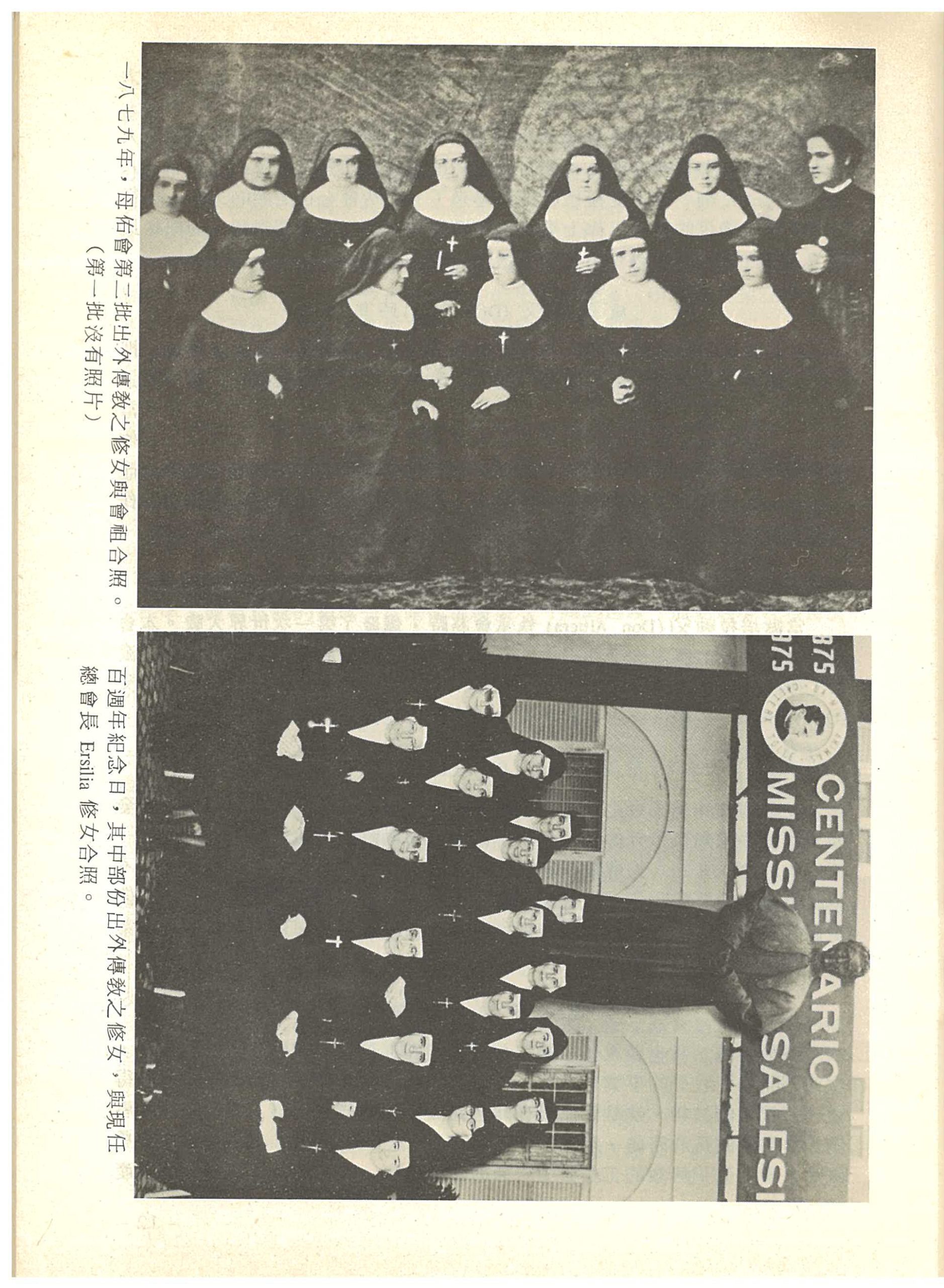 13_Page_13