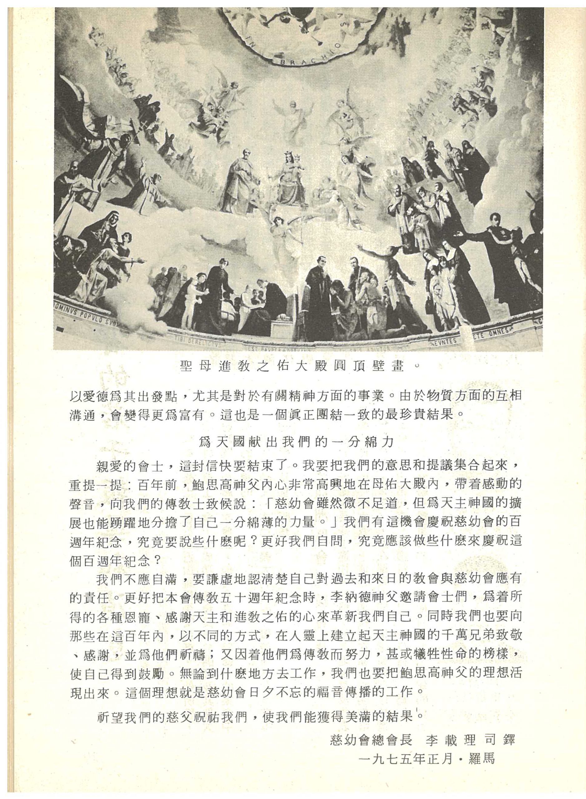 13_Page_21