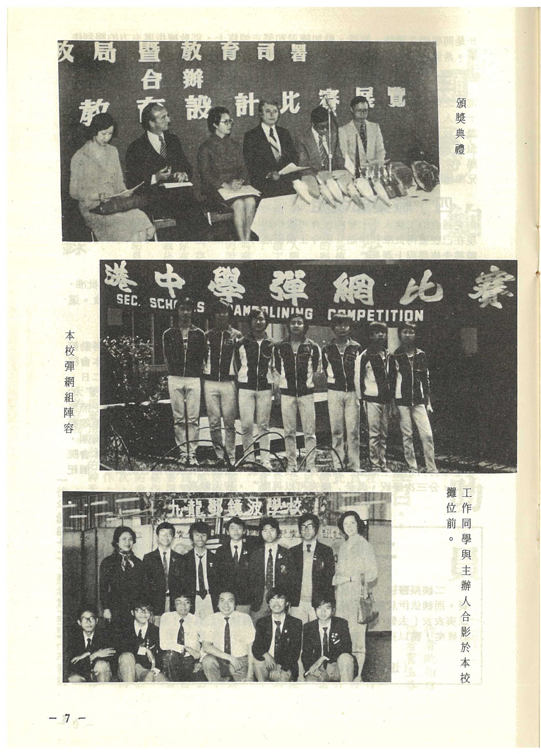 22_Page_09