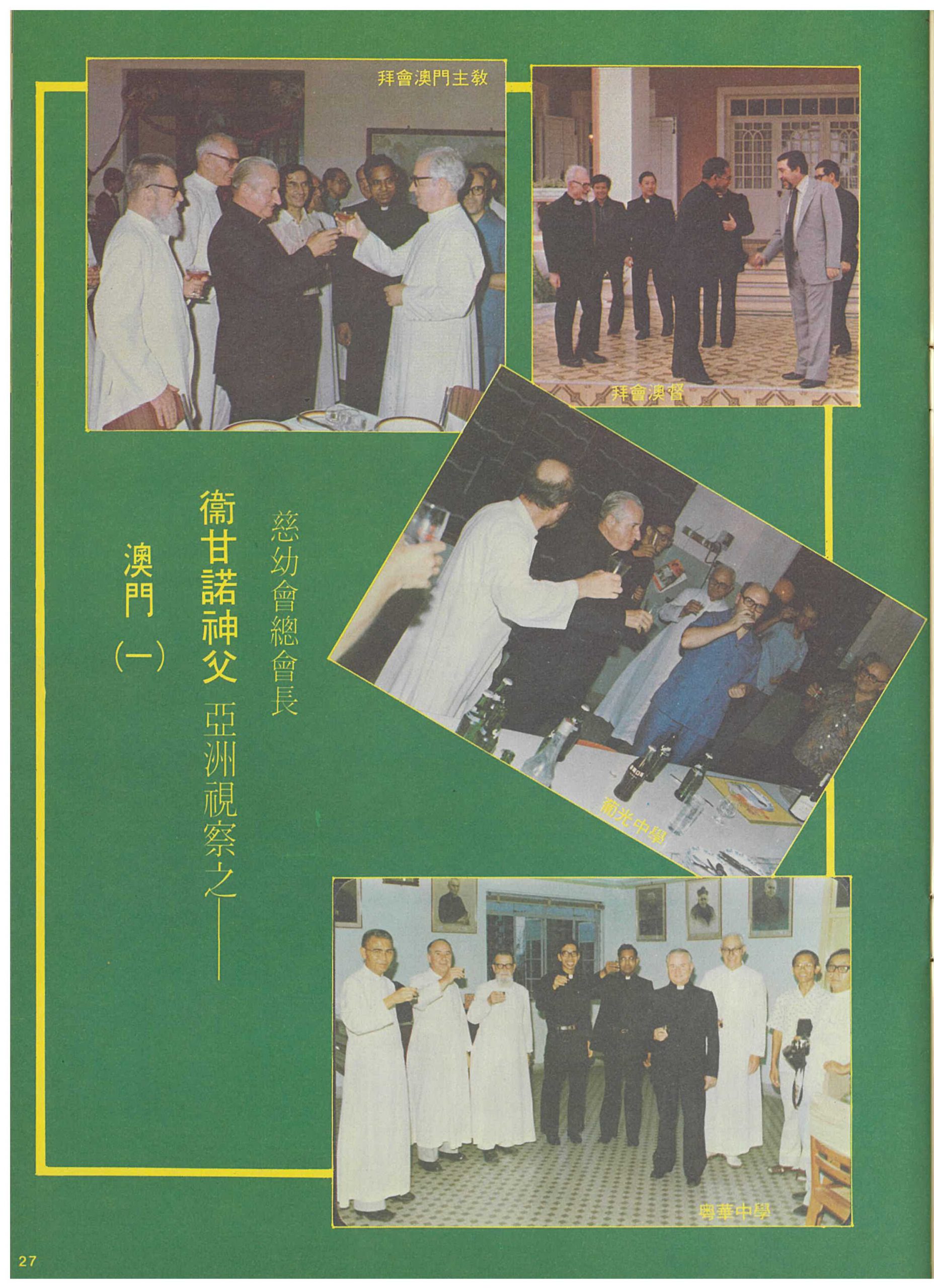 46_Page_27