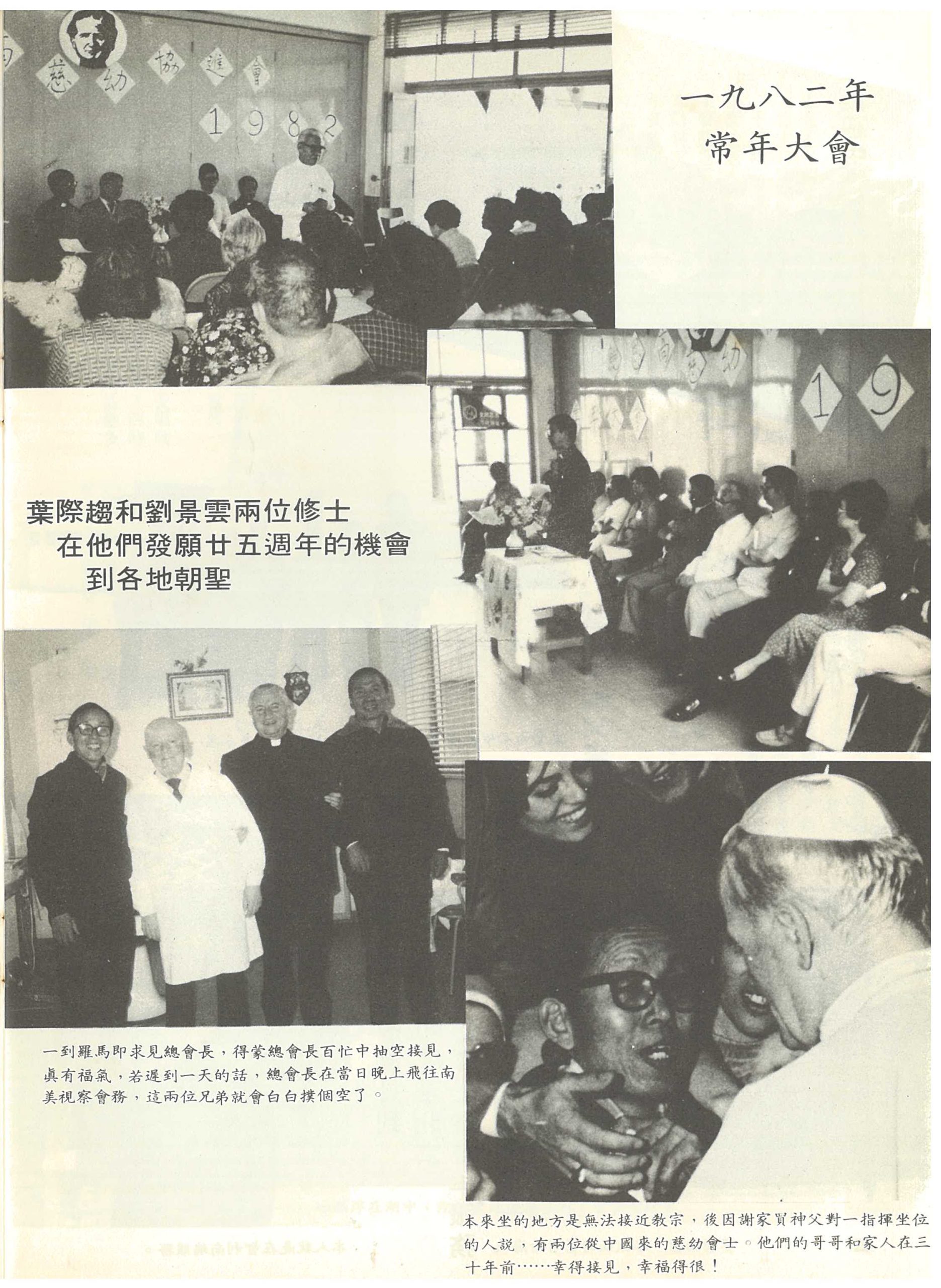 49_Page_22