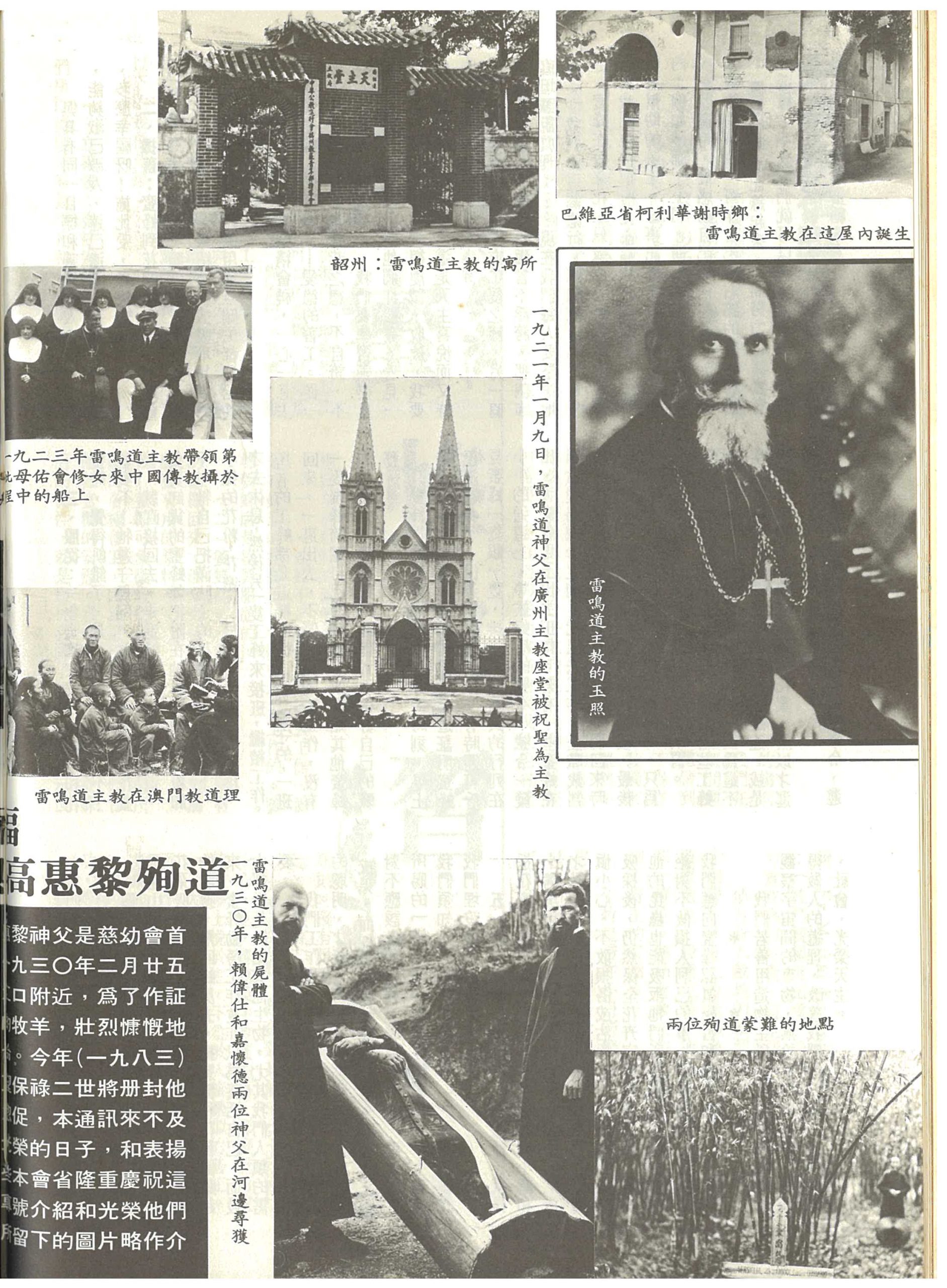 54_Page_14
