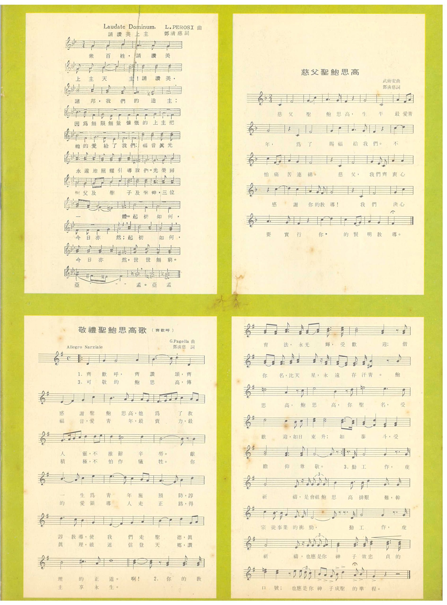 63_Page_36
