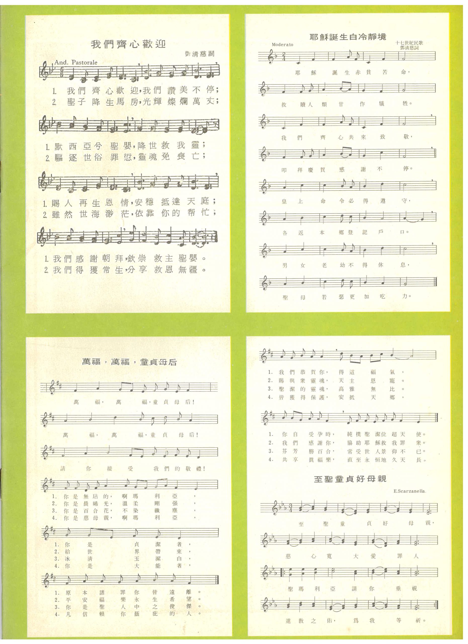 64_Page_28