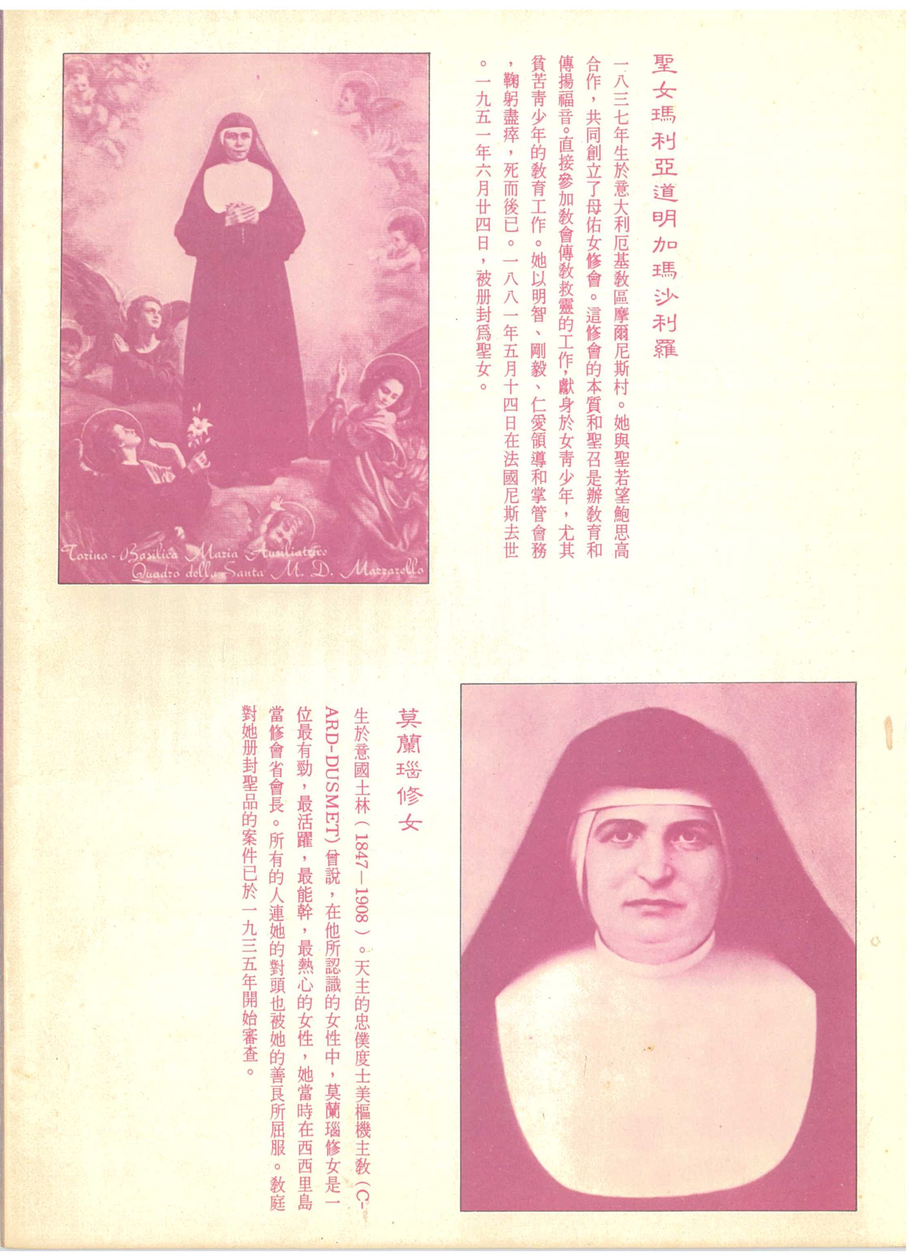 67_Page_28