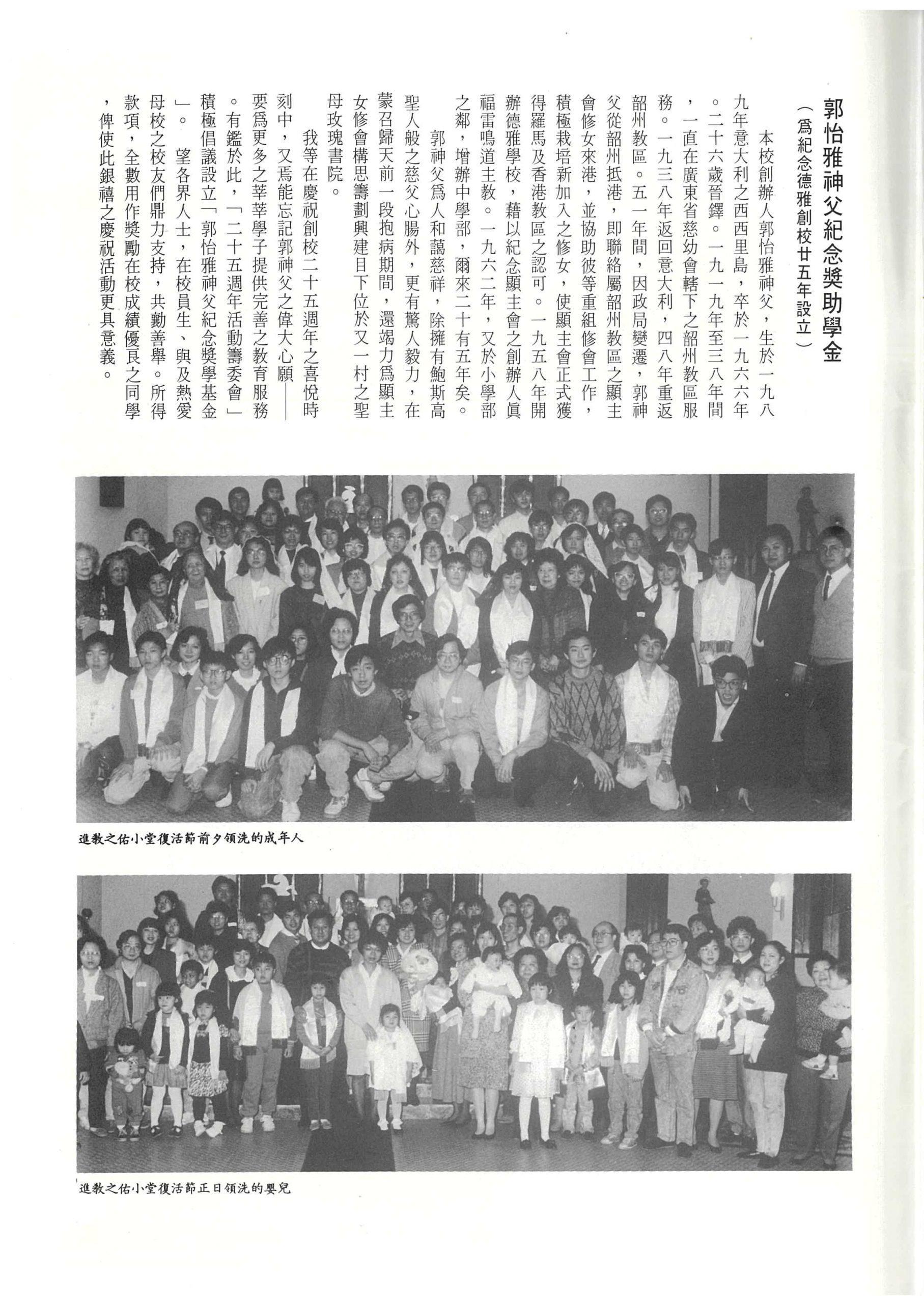 85_Page_35