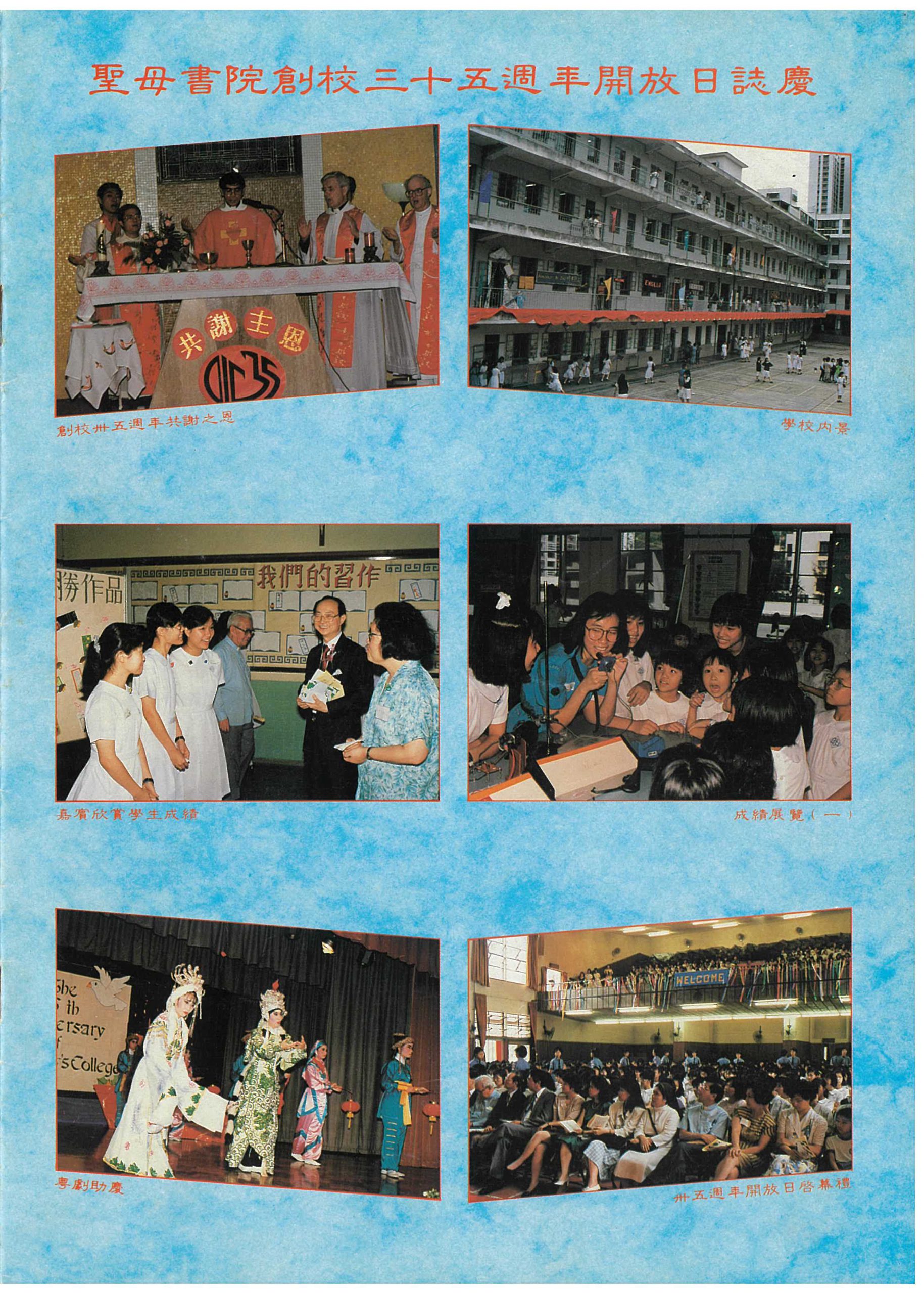 91_Page_32