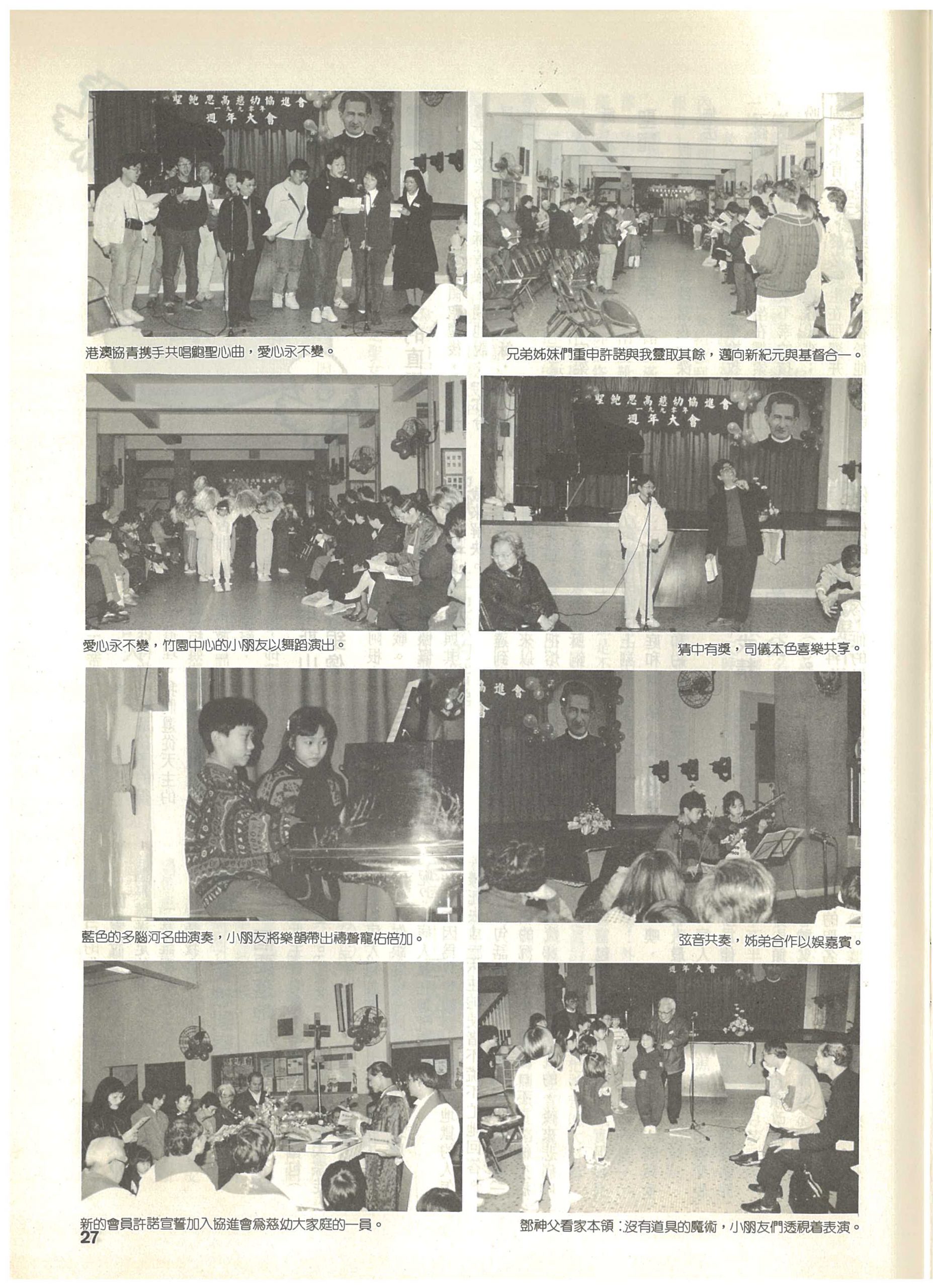 96_Page_29