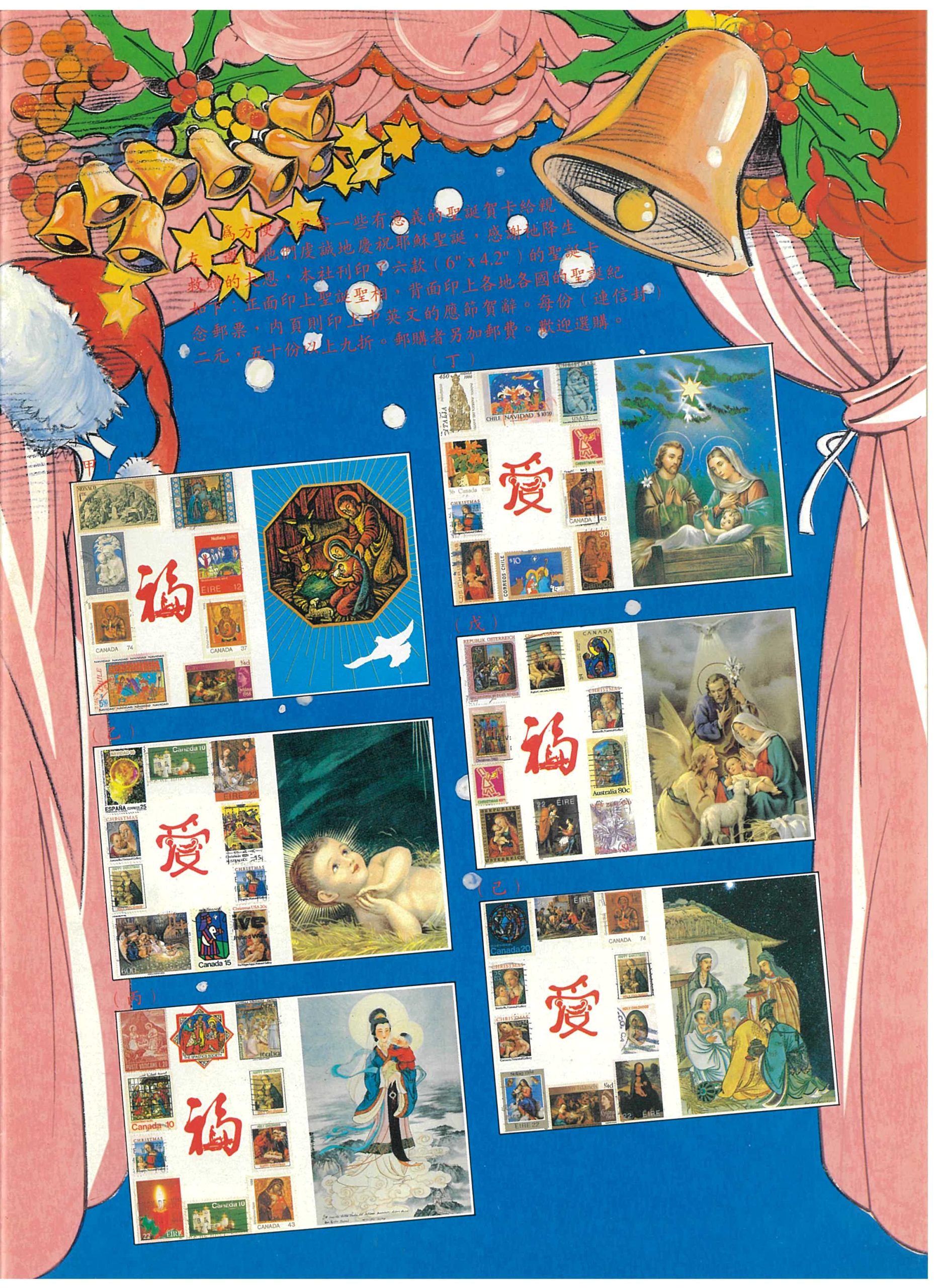 105_Page_32