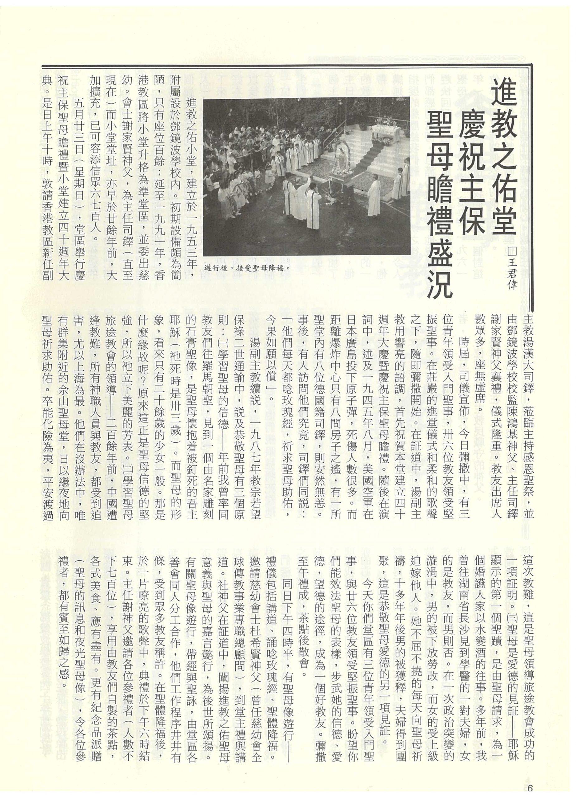 115_Page_08
