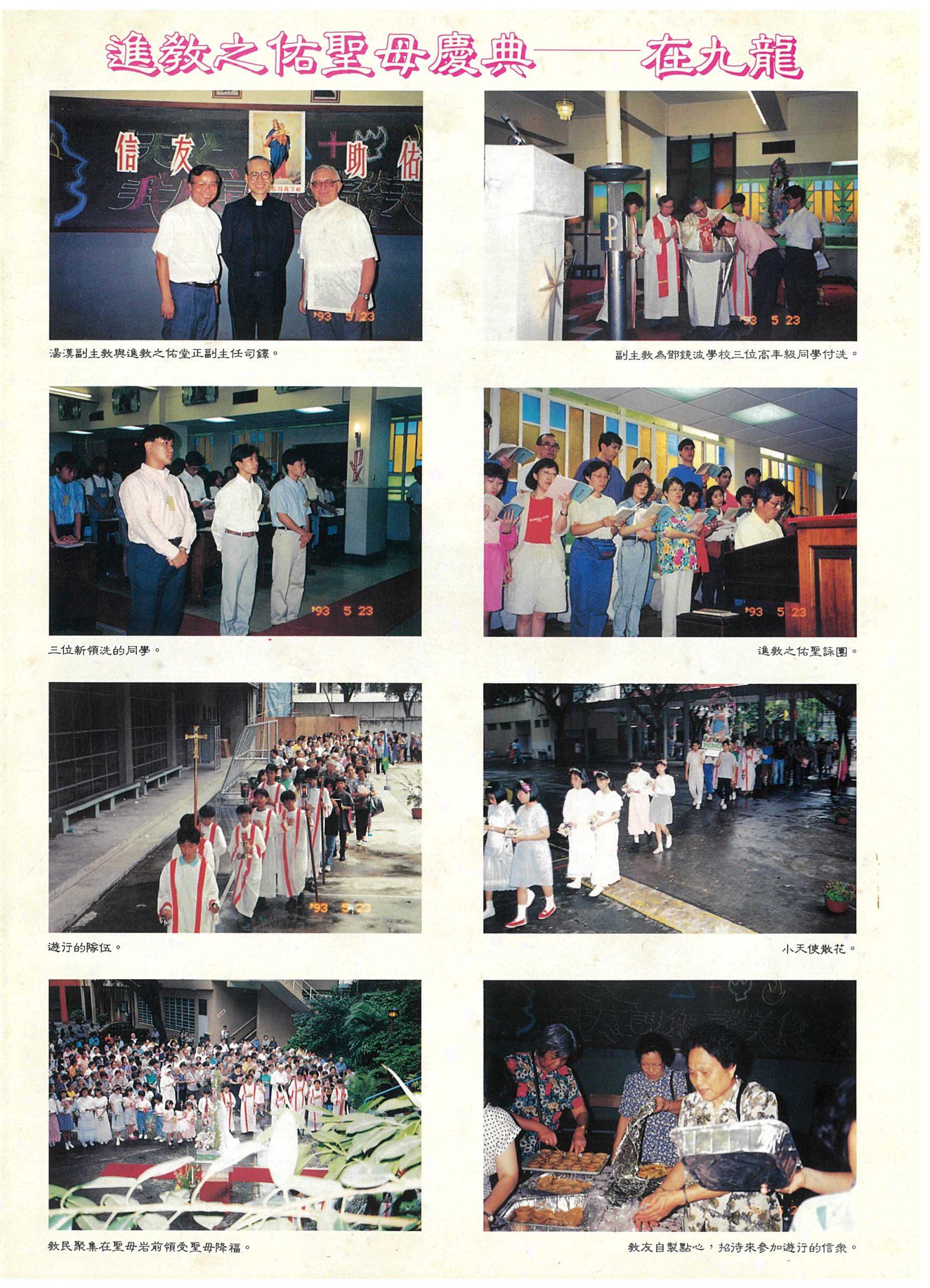 115_Page_32