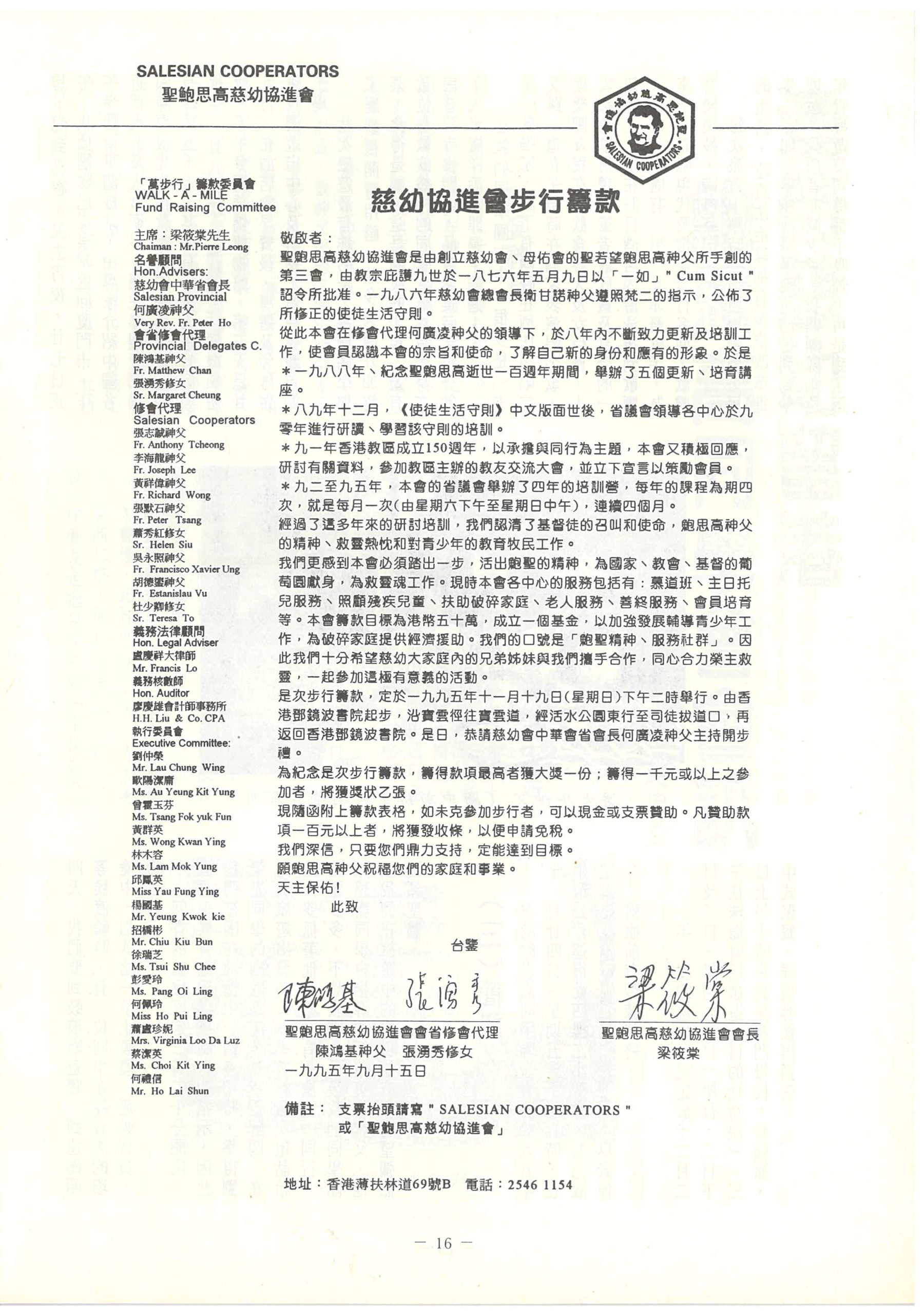 129_Page_18