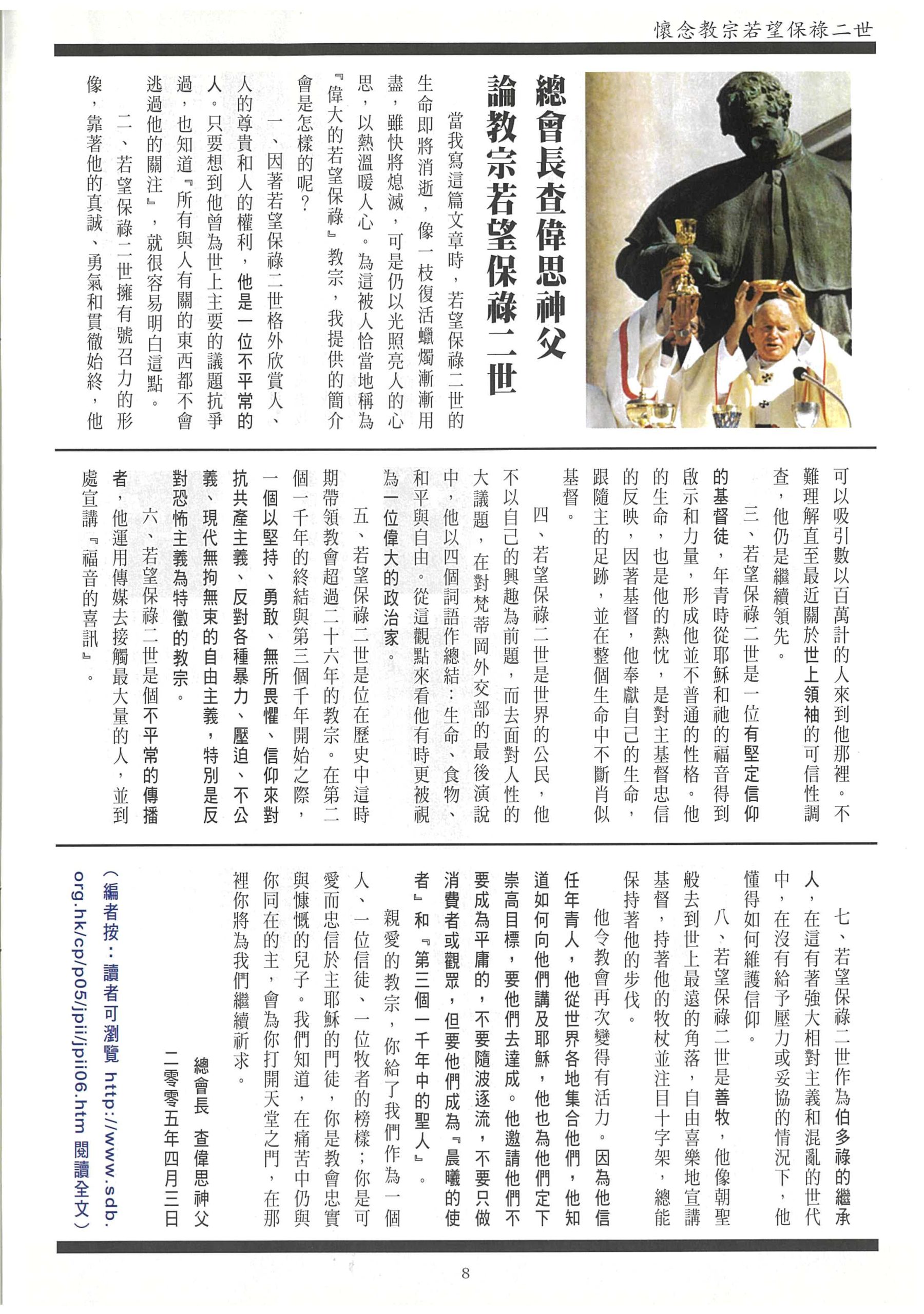 186_Page_10