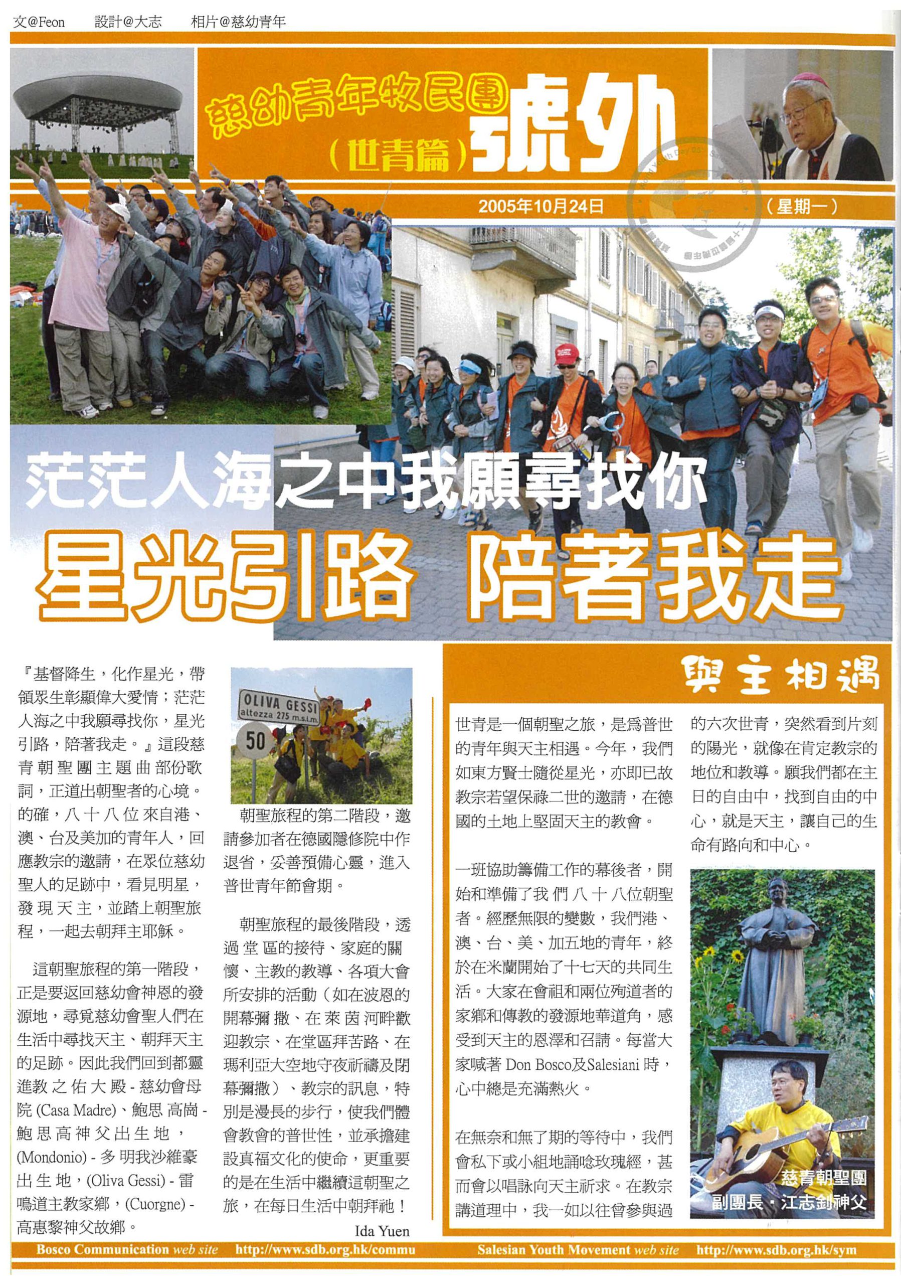 189_Page_15