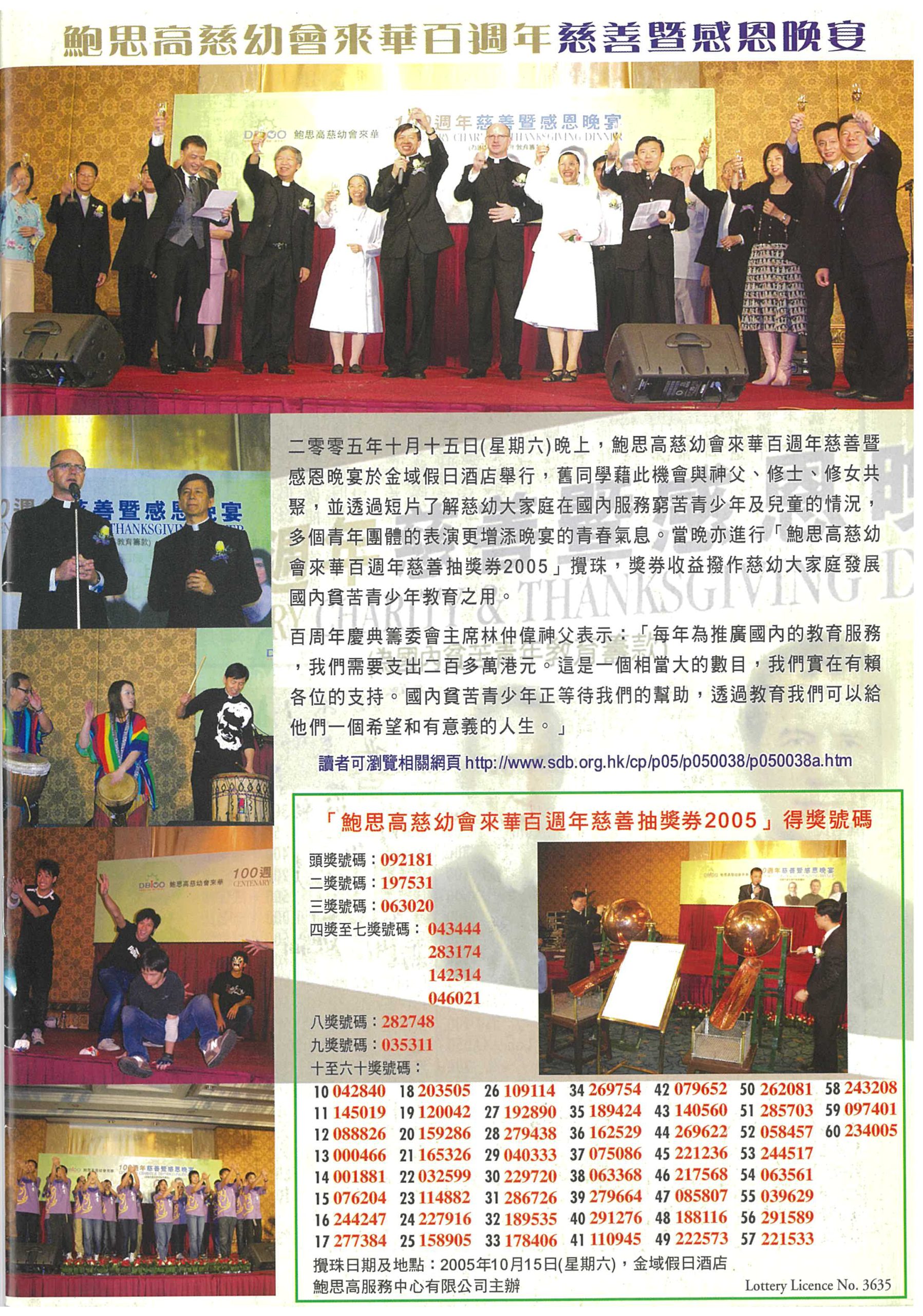 189_Page_32