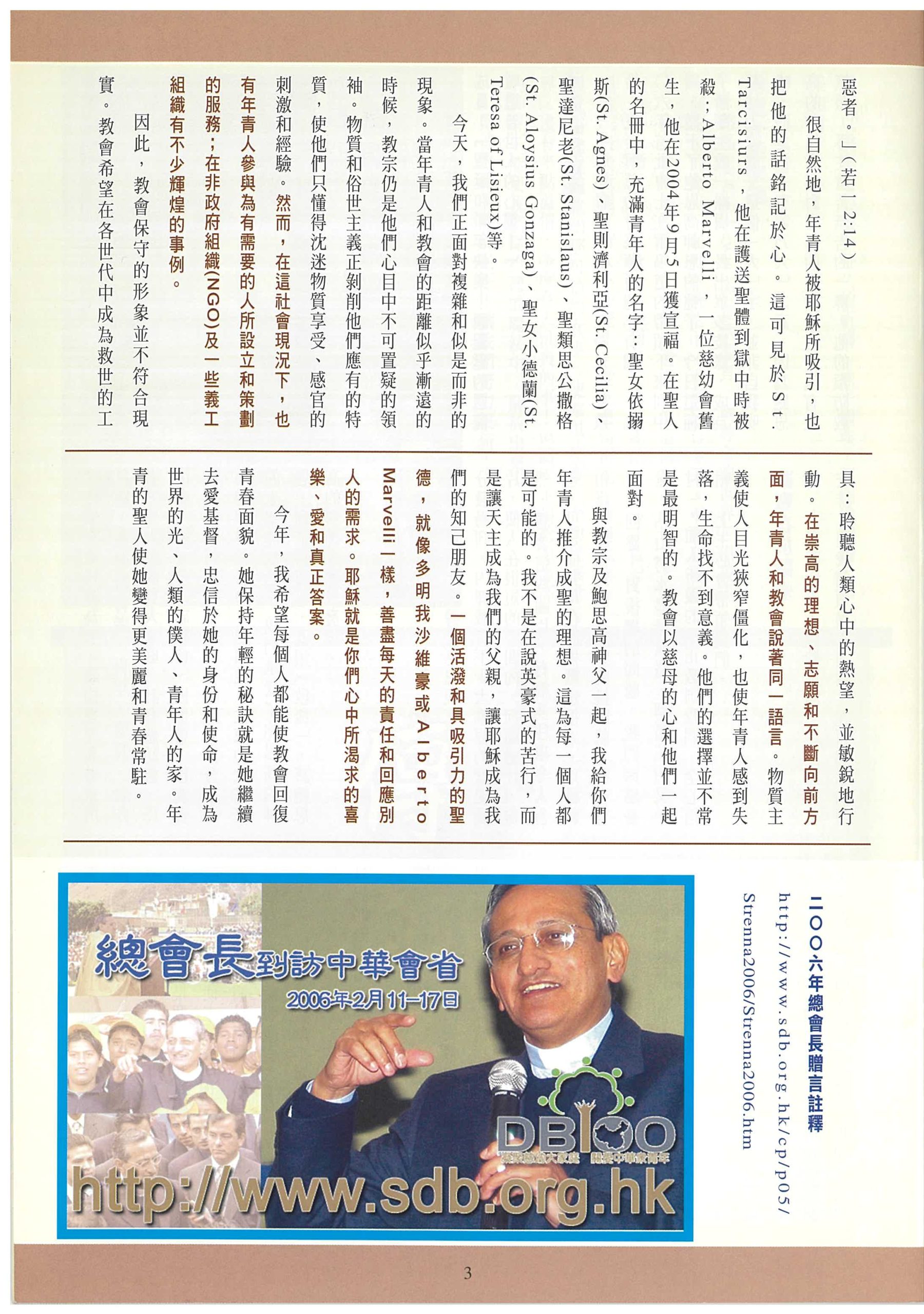 190_Page_05