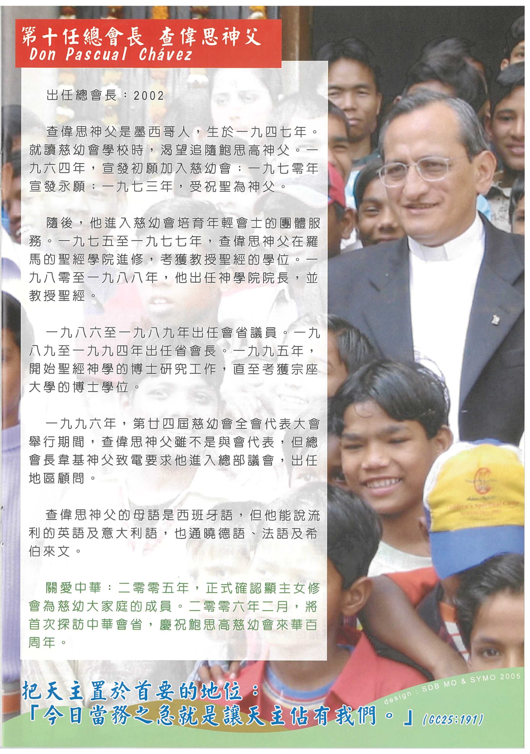 190_Page_18