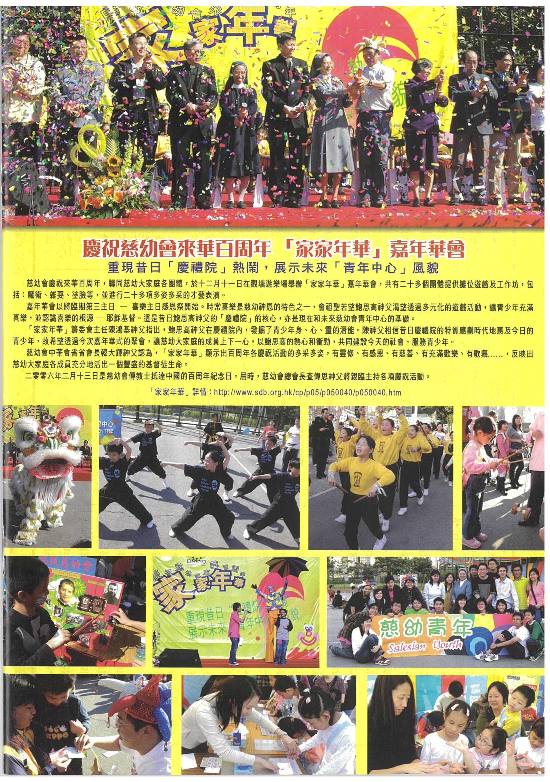 190_Page_32