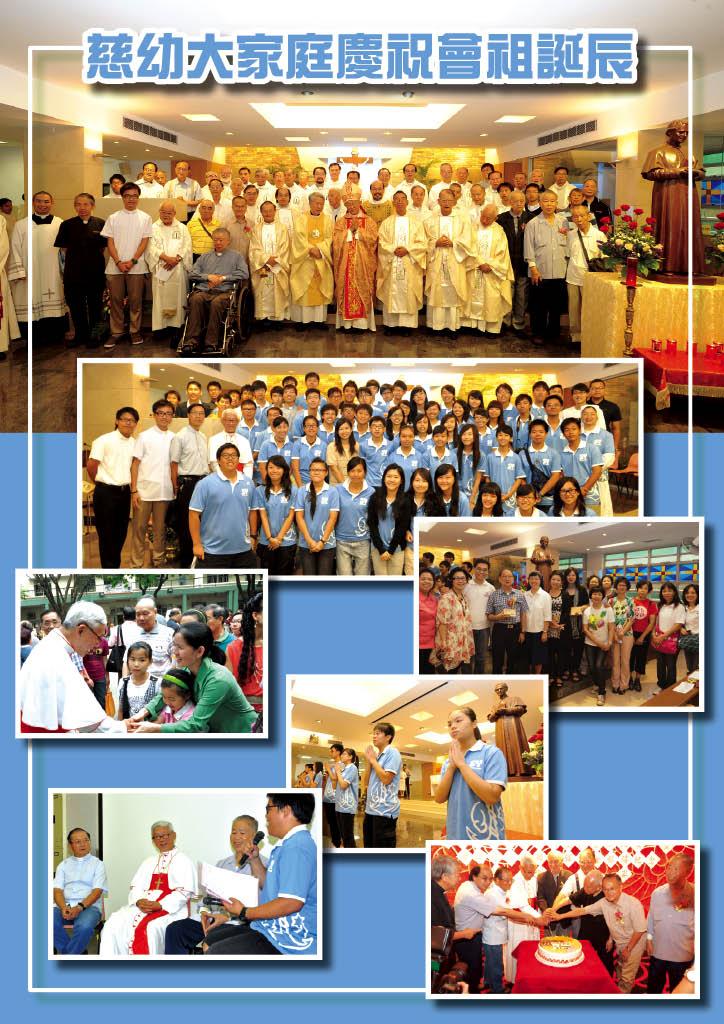 Bulletin_224_32