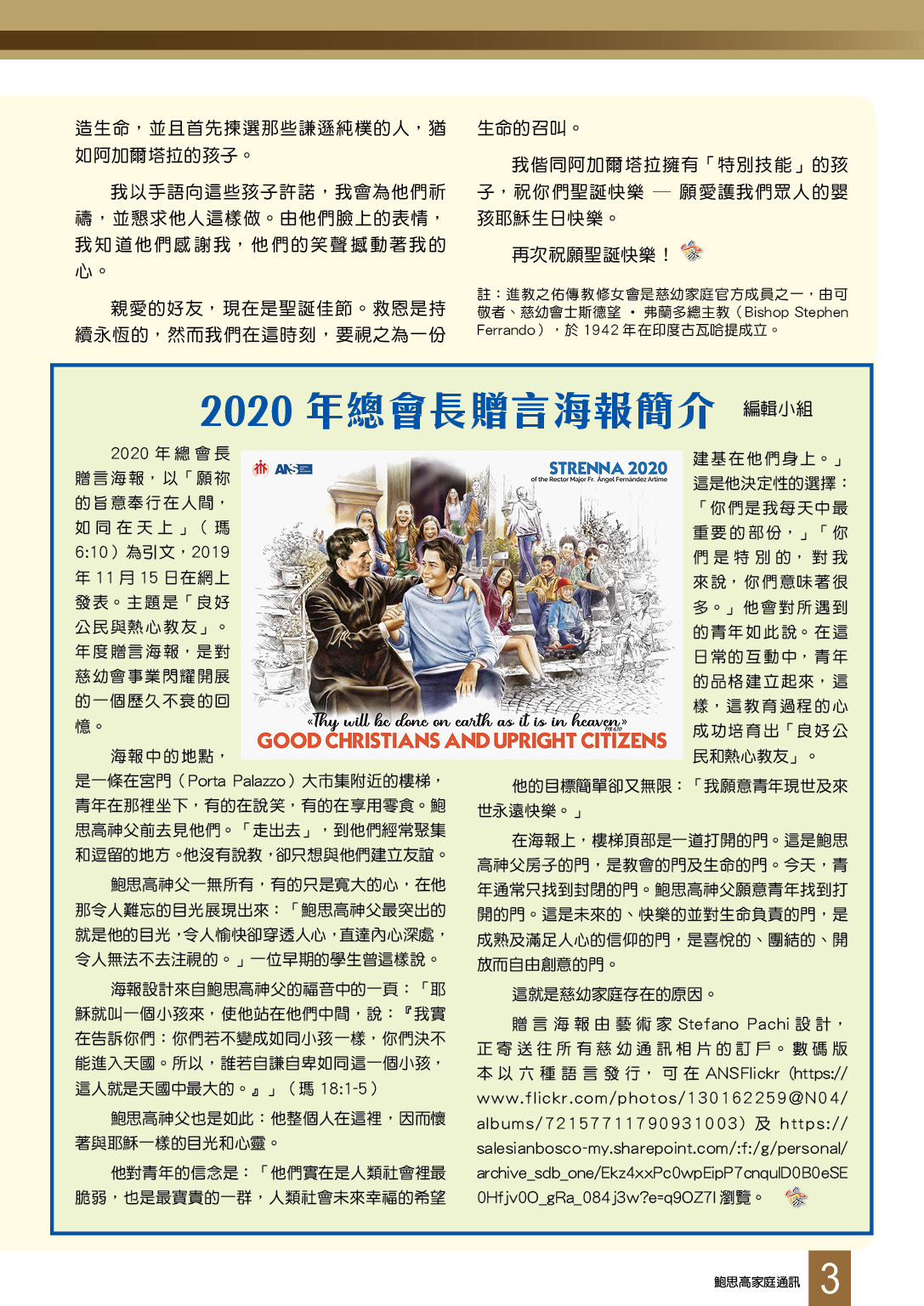 Bulletin 274_5 Bulletin 274_5