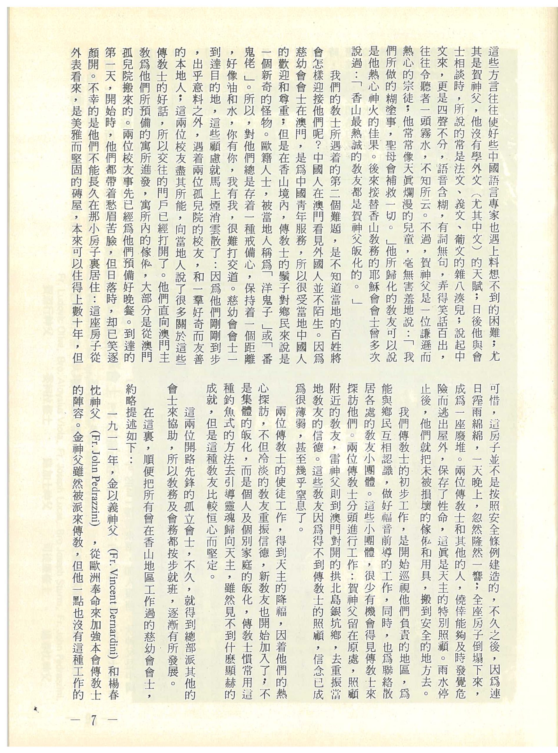 5_Page_09