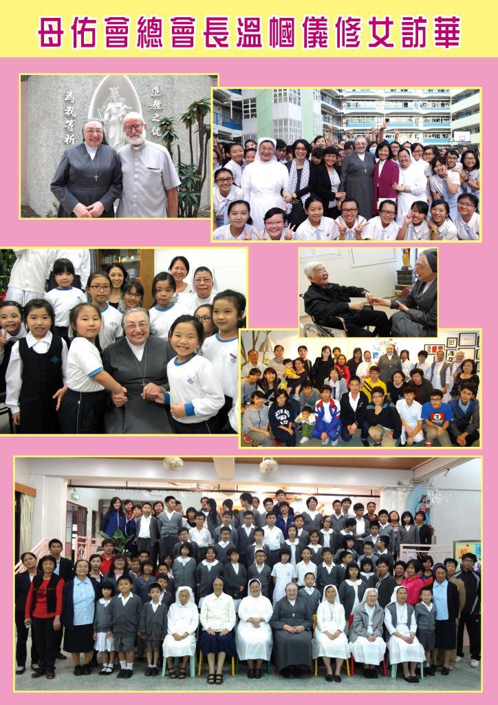 Bulletin_238_31
