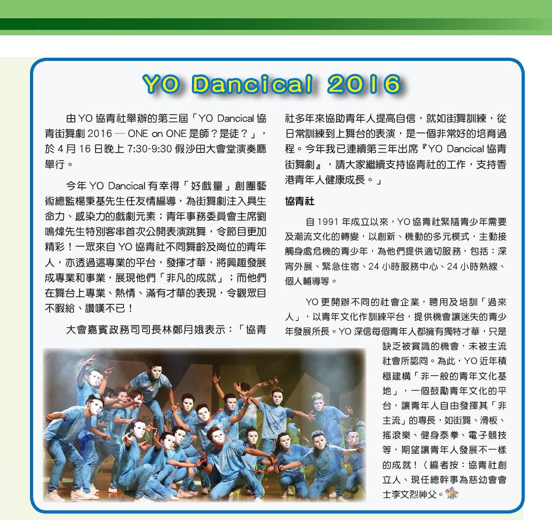 Bulletin_253_21-1