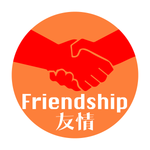 七個良方-01