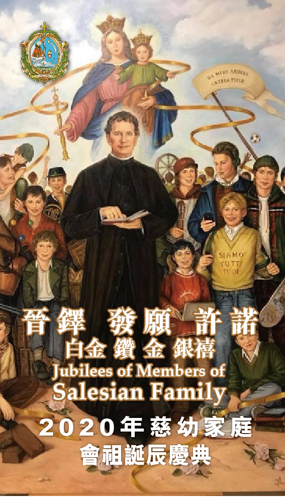 816-cards 聖相-03