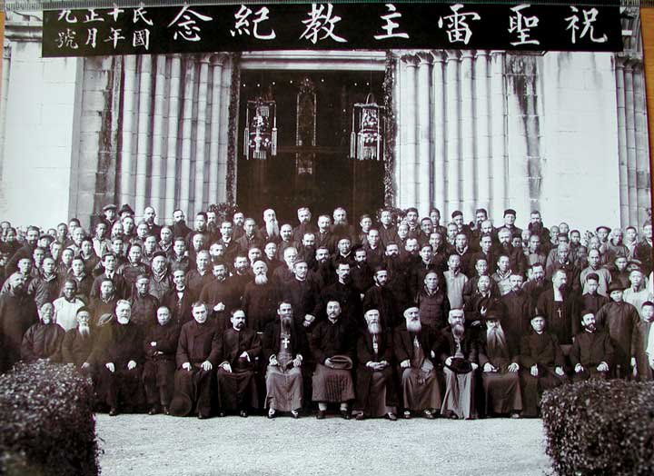 廣州石室主教座堂舉行的晉牧典禮（1921年1月9日）