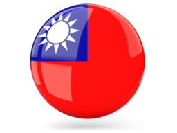 republic_of_china_glossy_round_icon_256