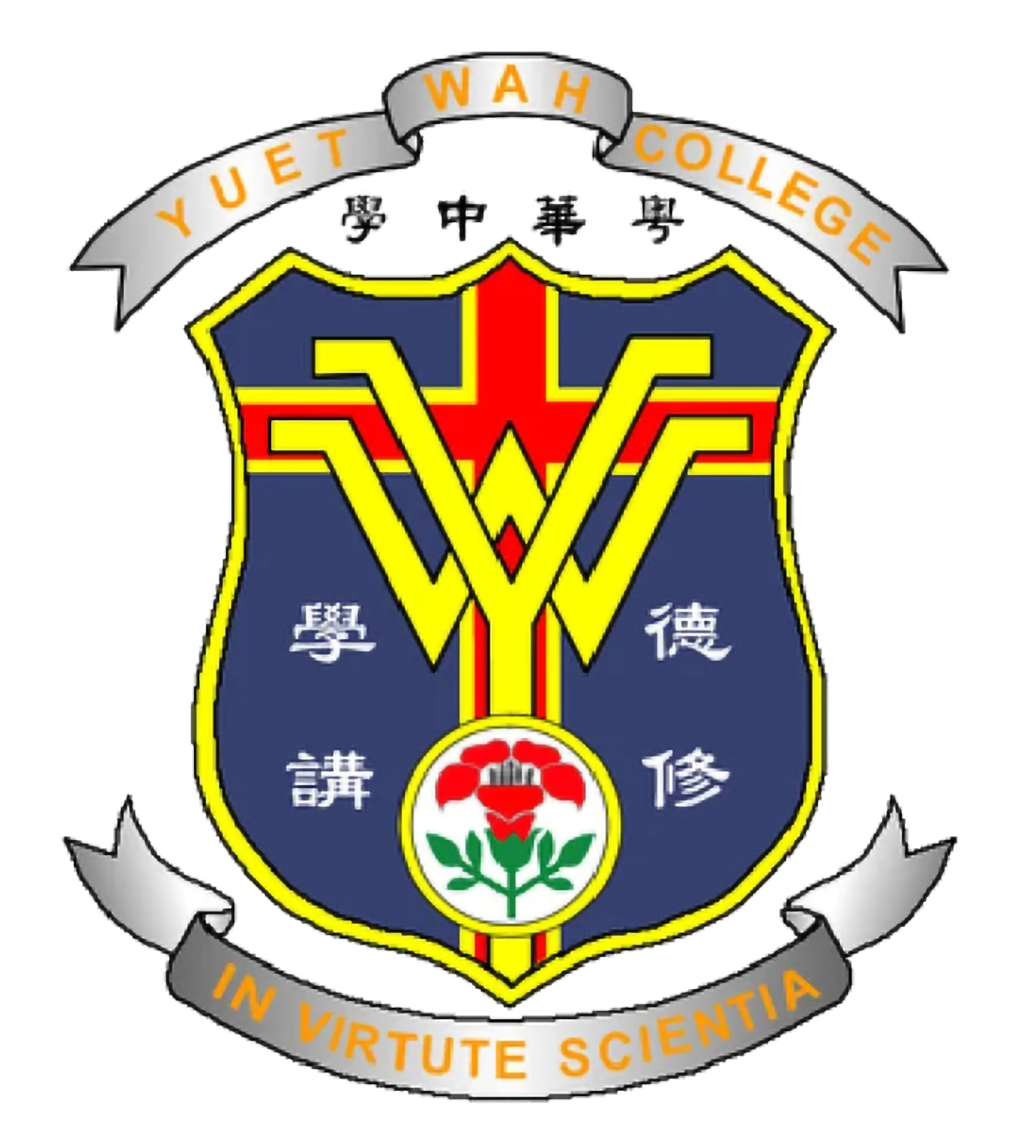 logo-粵華中學-210514-01