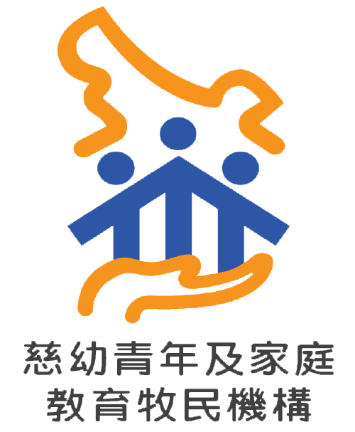 慈幼青年及家庭教育牧民機構