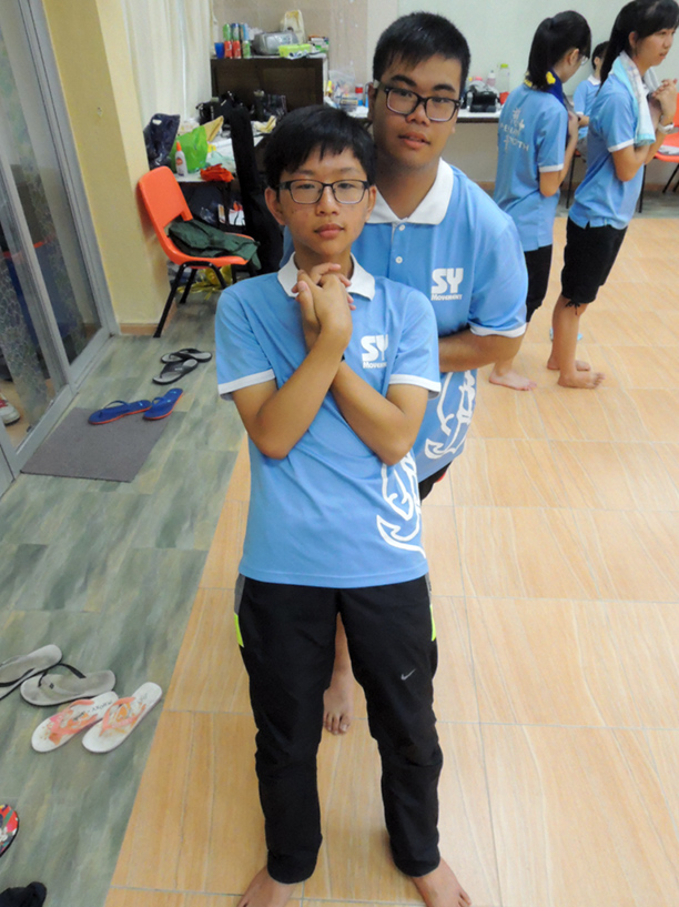 SY (206)