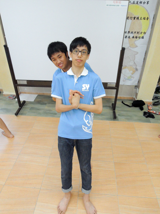SY (205)