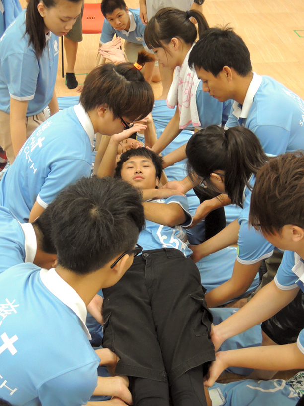 SY (232)
