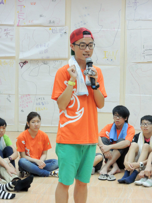 SY (156)