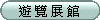 C  i ]