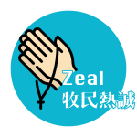 七個良方-02