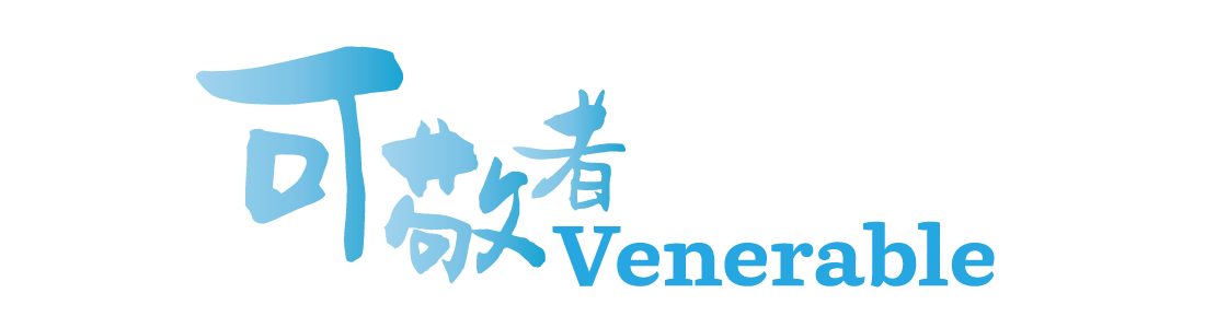 慈幼聖德-web-banner_Venerable