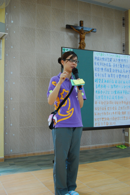 57camp09_094