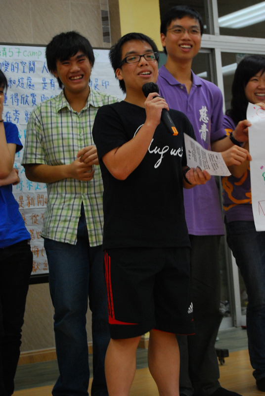 57camp09_139