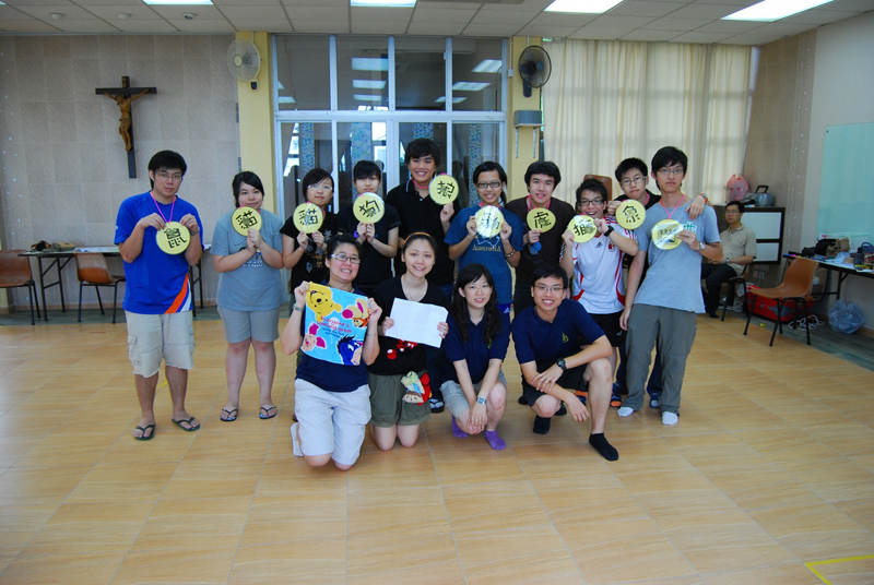 57camp09_347