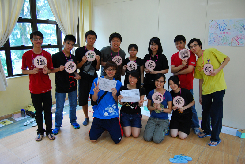 57camp09_348