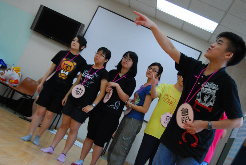 57camp09_361