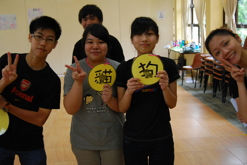 57camp09_369